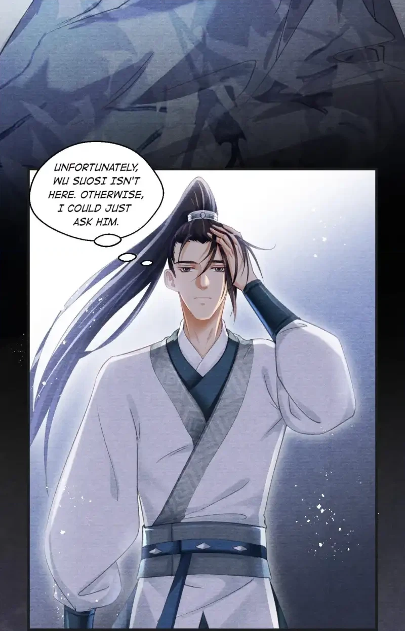 A Single Strike of Shimmering Frost Chapter 22 page 20 - 