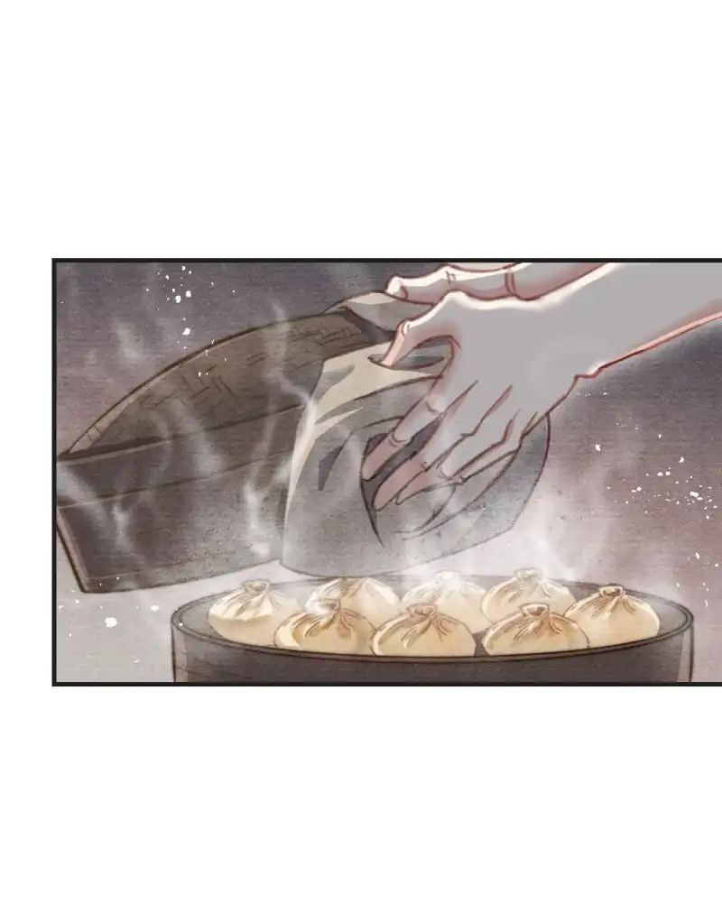 A Single Strike of Shimmering Frost Chapter 22 page 23 - 