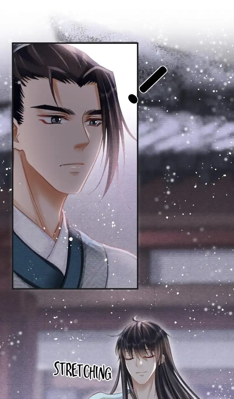 A Single Strike of Shimmering Frost Chapter 22 page 28 - 