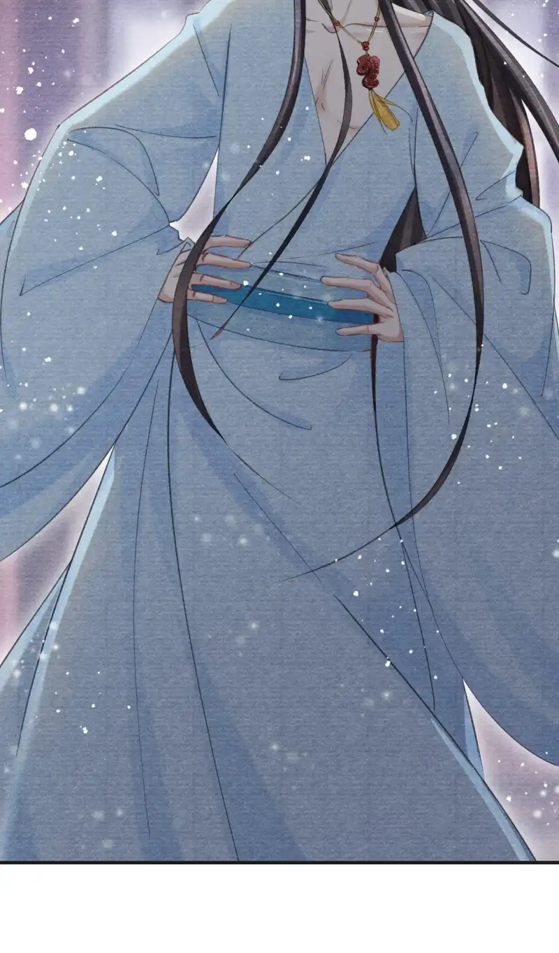 A Single Strike of Shimmering Frost Chapter 22 page 29 - 