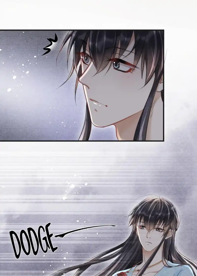A Single Strike of Shimmering Frost Chapter 22 page 37 - 