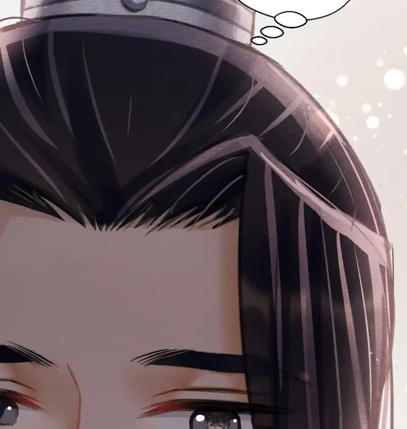 A Single Strike of Shimmering Frost Chapter 22 page 43 - 