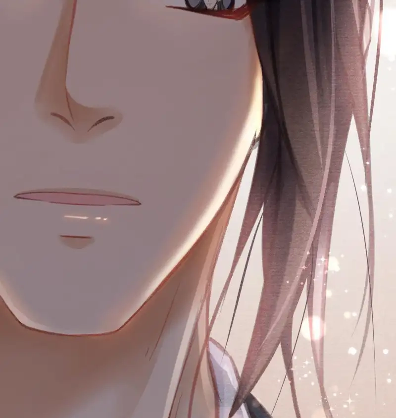 A Single Strike of Shimmering Frost Chapter 22 page 44 - 