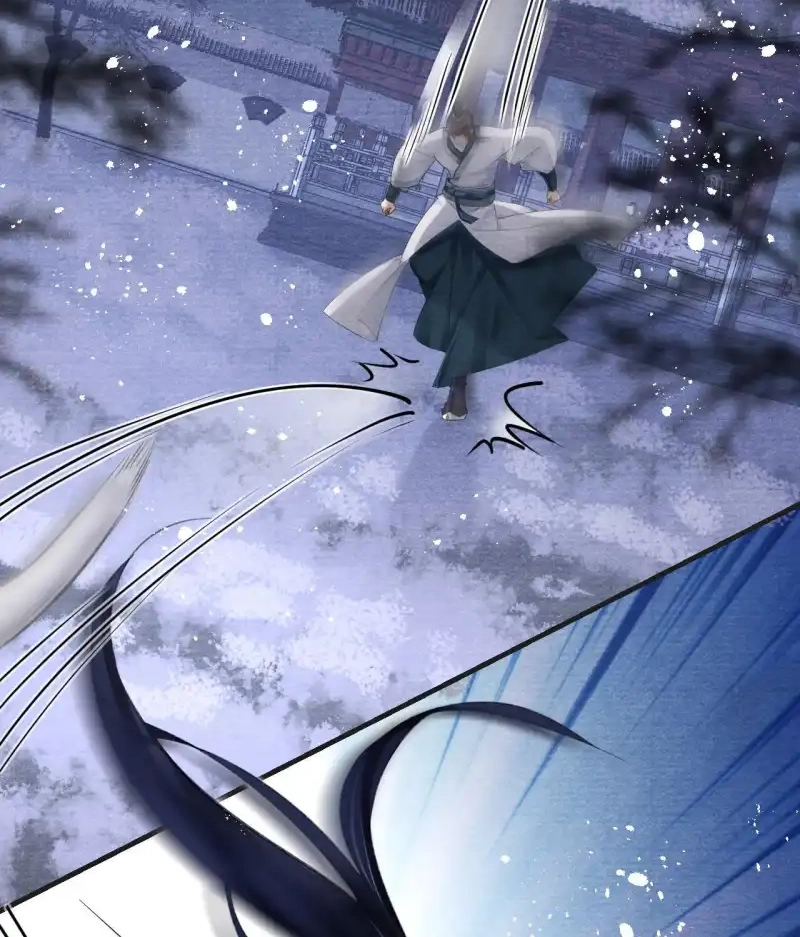 A Single Strike of Shimmering Frost Chapter 22 page 9 - 