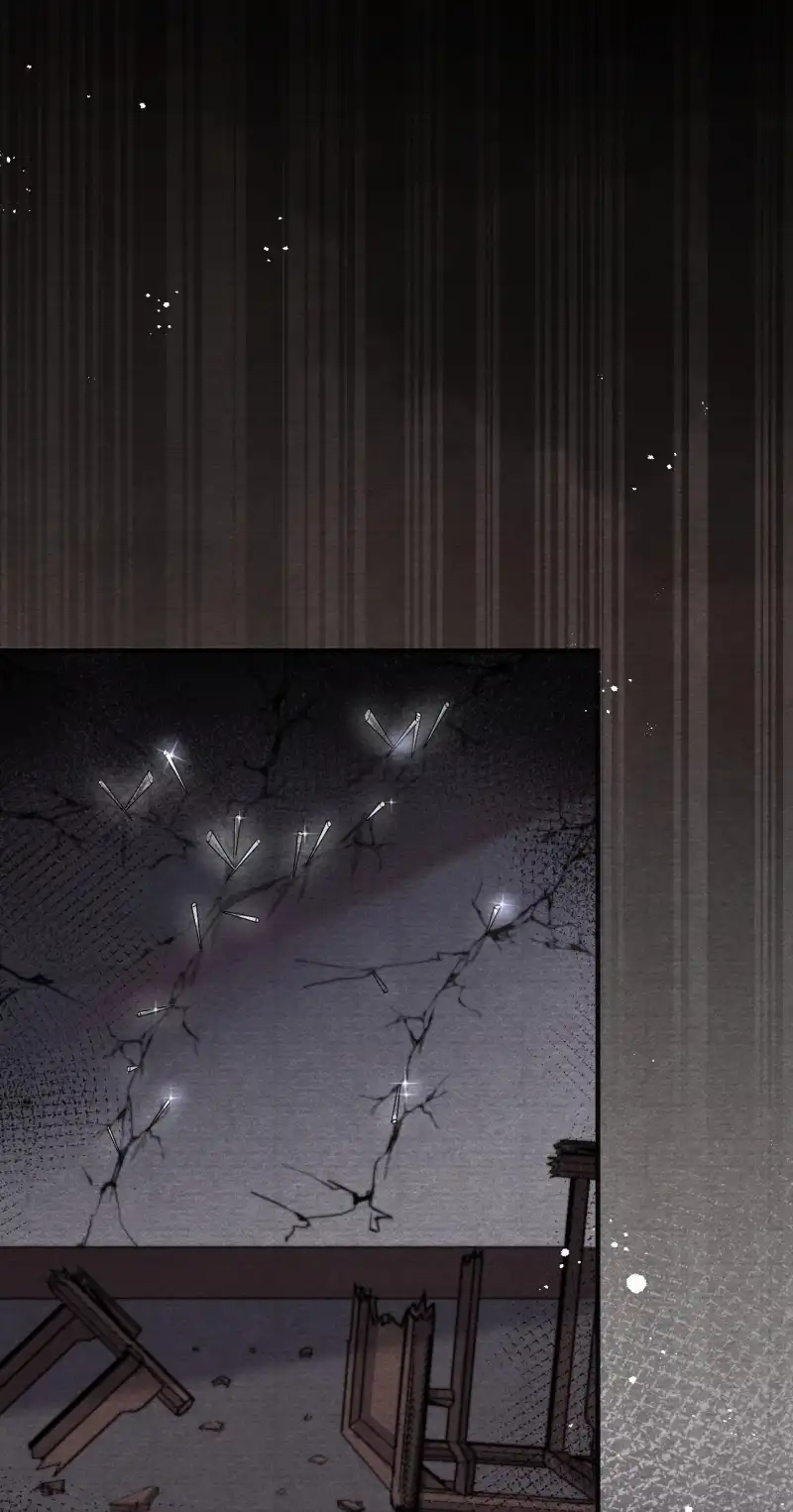 A Single Strike of Shimmering Frost Chapter 23 page 12 - 