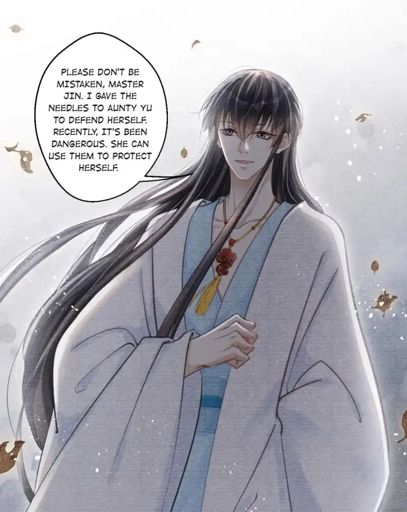 A Single Strike of Shimmering Frost Chapter 23 page 14 - 