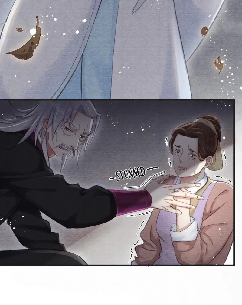 A Single Strike of Shimmering Frost Chapter 23 page 15 - 