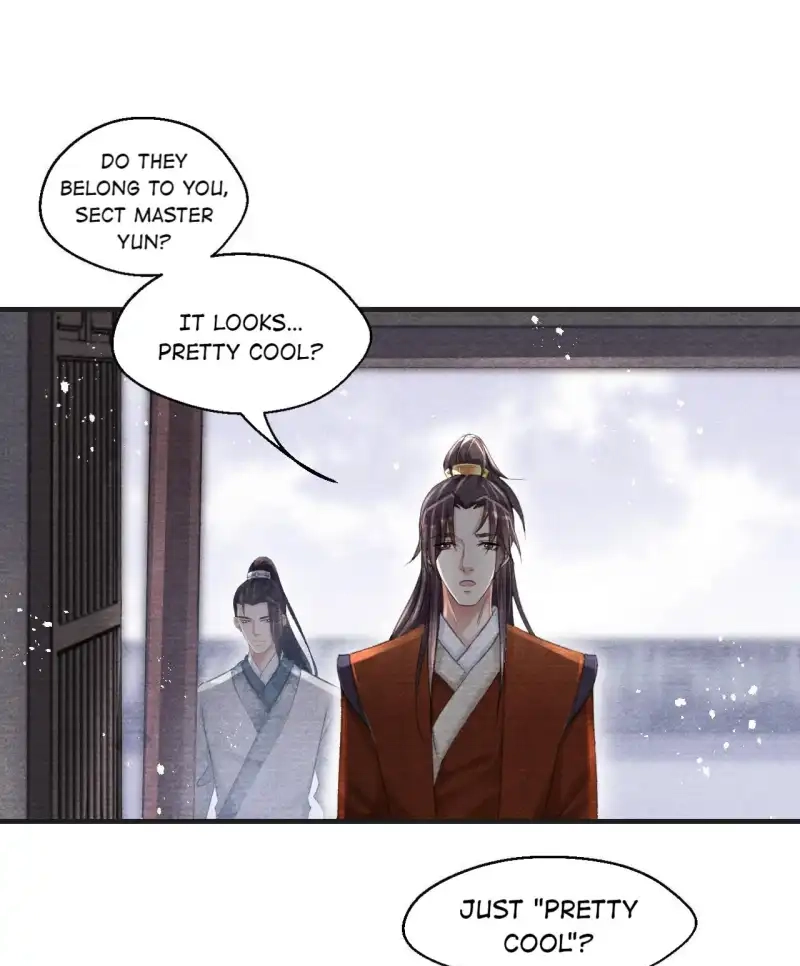 A Single Strike of Shimmering Frost Chapter 23 page 17 - 