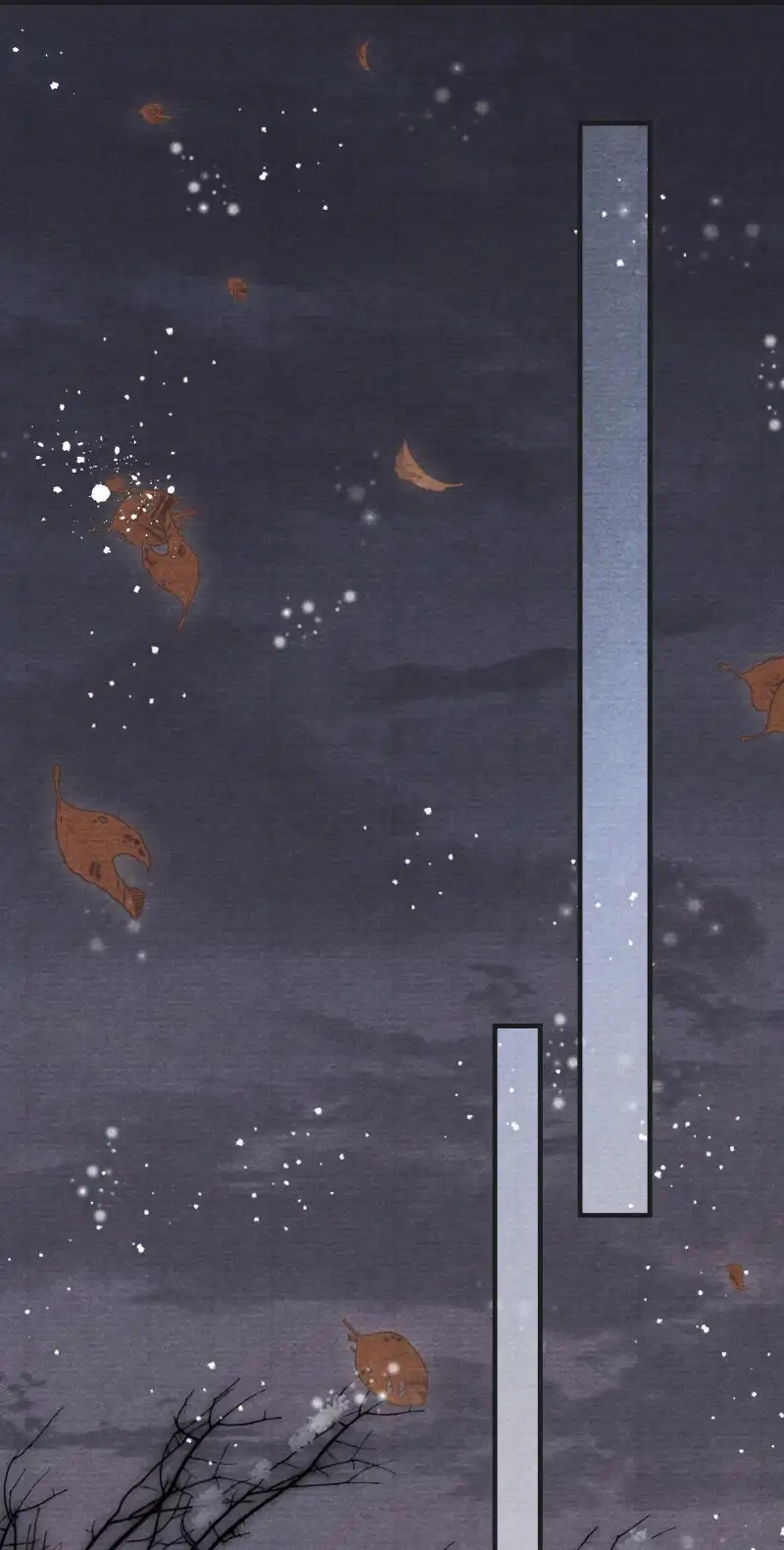 A Single Strike of Shimmering Frost Chapter 23 page 21 - 