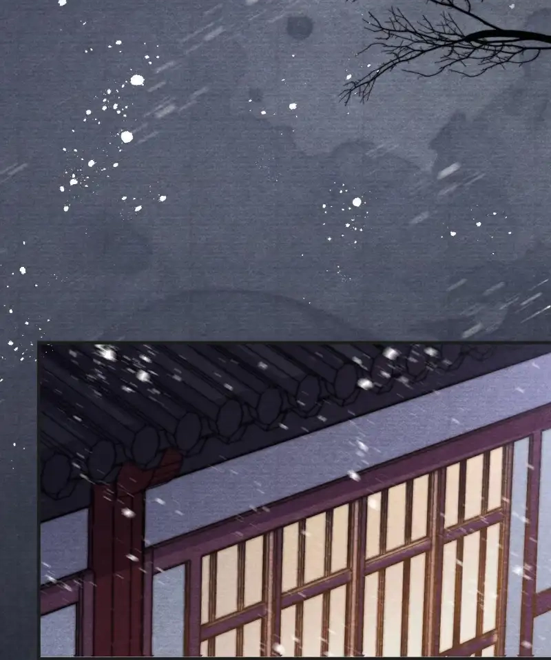 A Single Strike of Shimmering Frost Chapter 23 page 28 - 