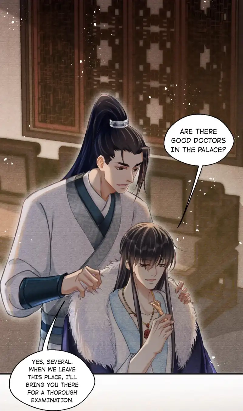 A Single Strike of Shimmering Frost Chapter 23 page 33 - 