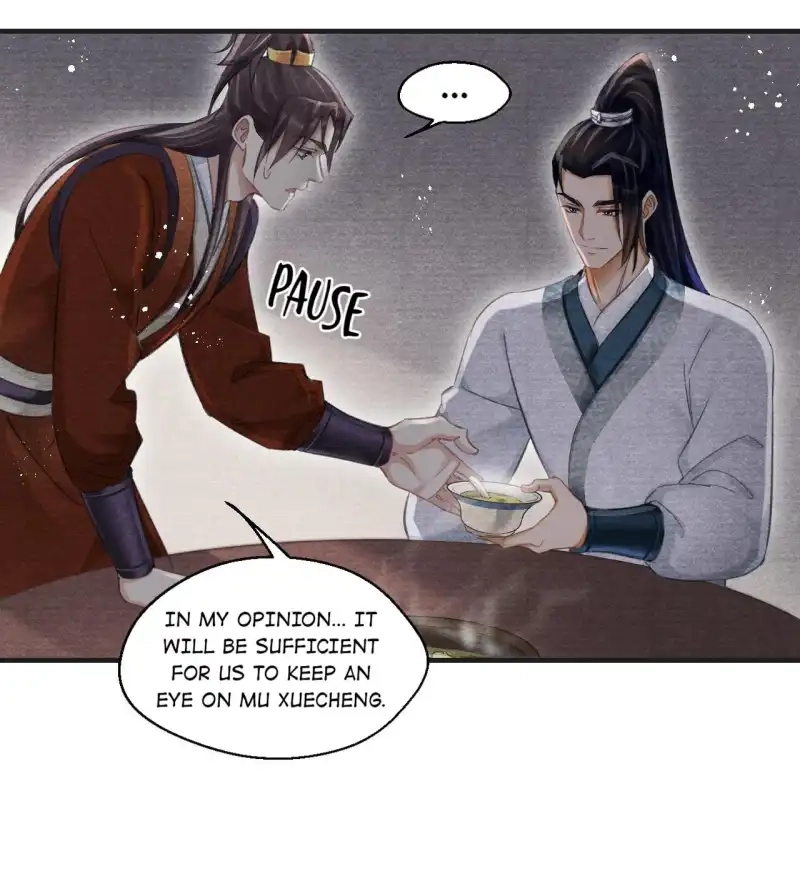 A Single Strike of Shimmering Frost Chapter 23 page 6 - 