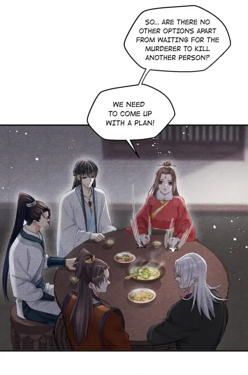 A Single Strike of Shimmering Frost Chapter 23 page 8 - 