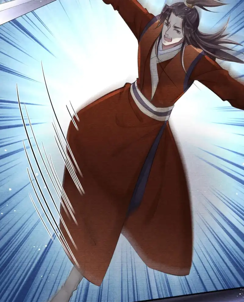 A Single Strike of Shimmering Frost Chapter 24 page 12 - 