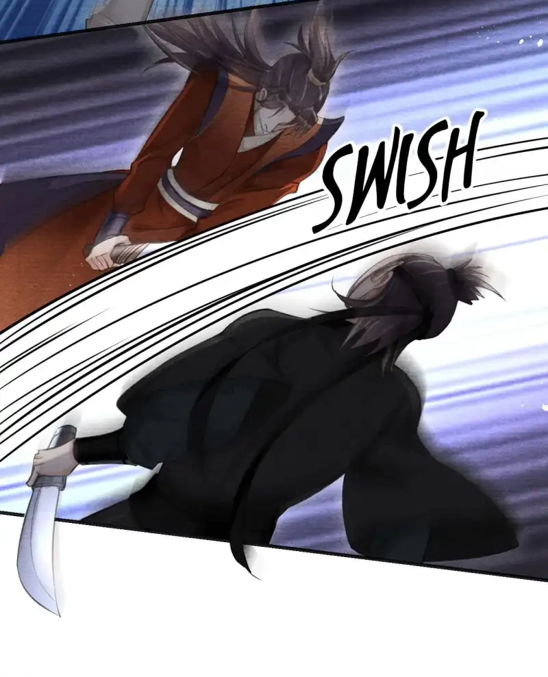 A Single Strike of Shimmering Frost Chapter 24 page 13 - 