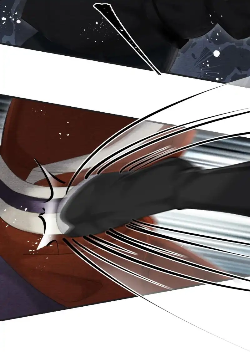 A Single Strike of Shimmering Frost Chapter 24 page 15 - 