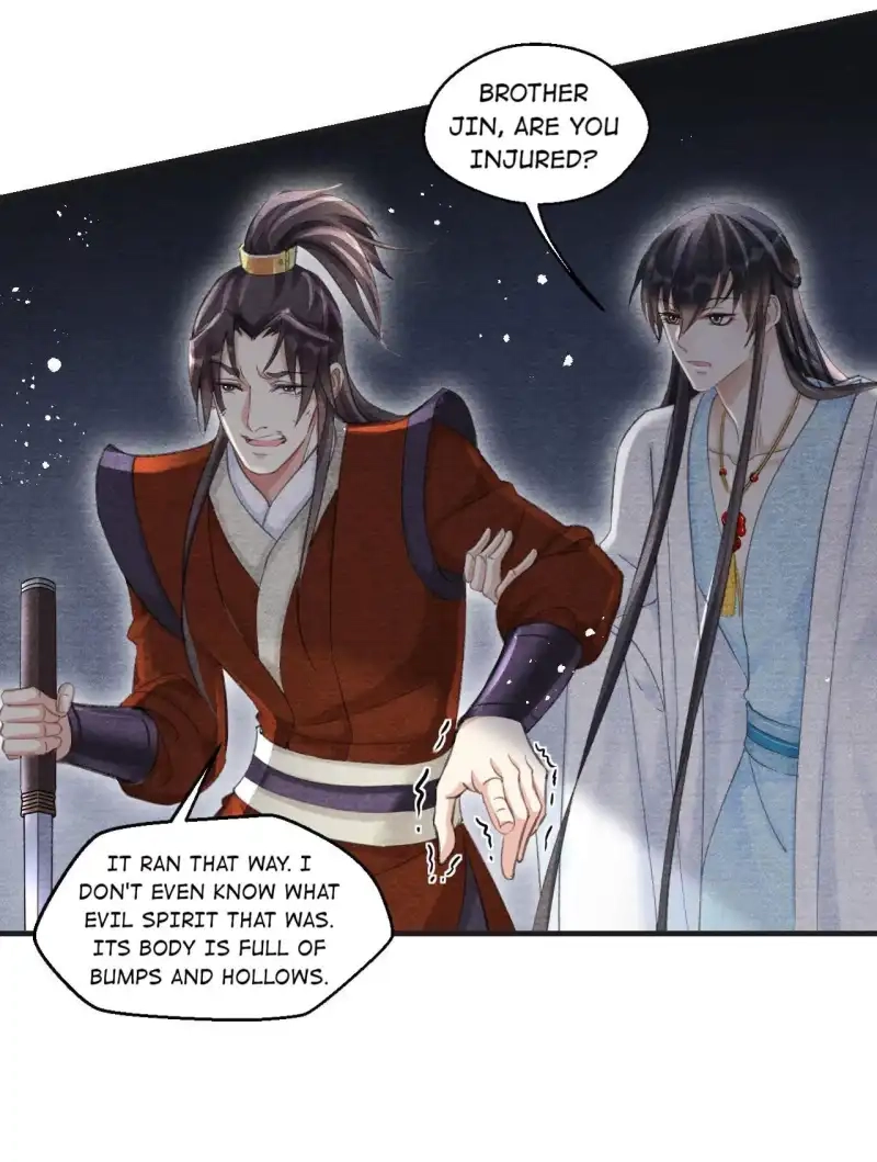 A Single Strike of Shimmering Frost Chapter 24 page 17 - 