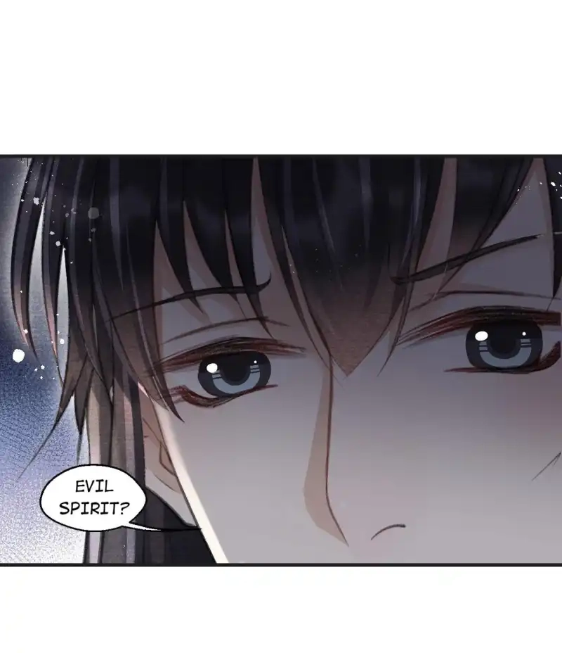 A Single Strike of Shimmering Frost Chapter 24 page 18 - 