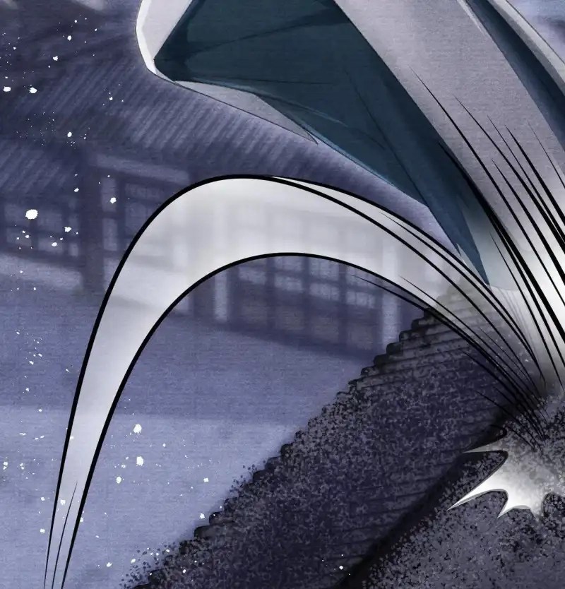 A Single Strike of Shimmering Frost Chapter 24 page 21 - 
