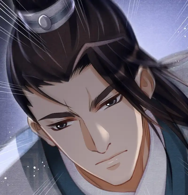 A Single Strike of Shimmering Frost Chapter 24 page 23 - 