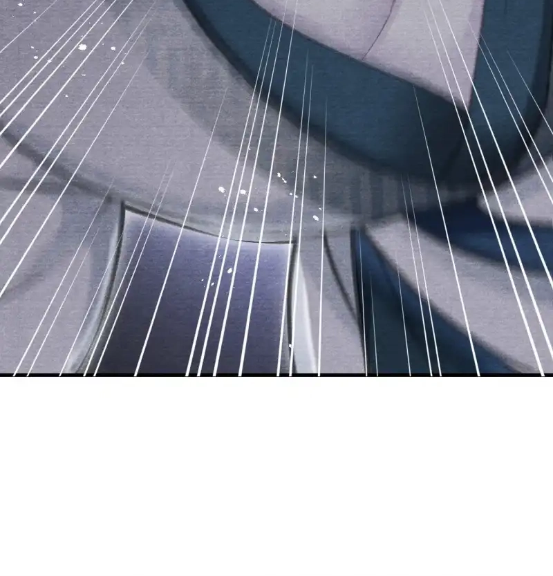 A Single Strike of Shimmering Frost Chapter 24 page 24 - 