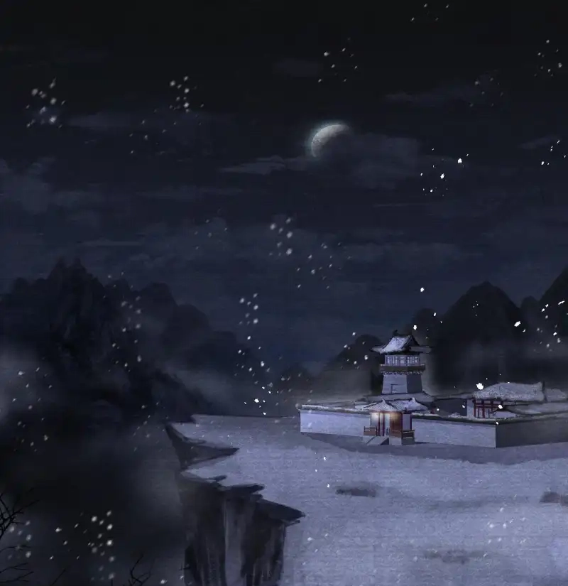 A Single Strike of Shimmering Frost Chapter 24 page 25 - 