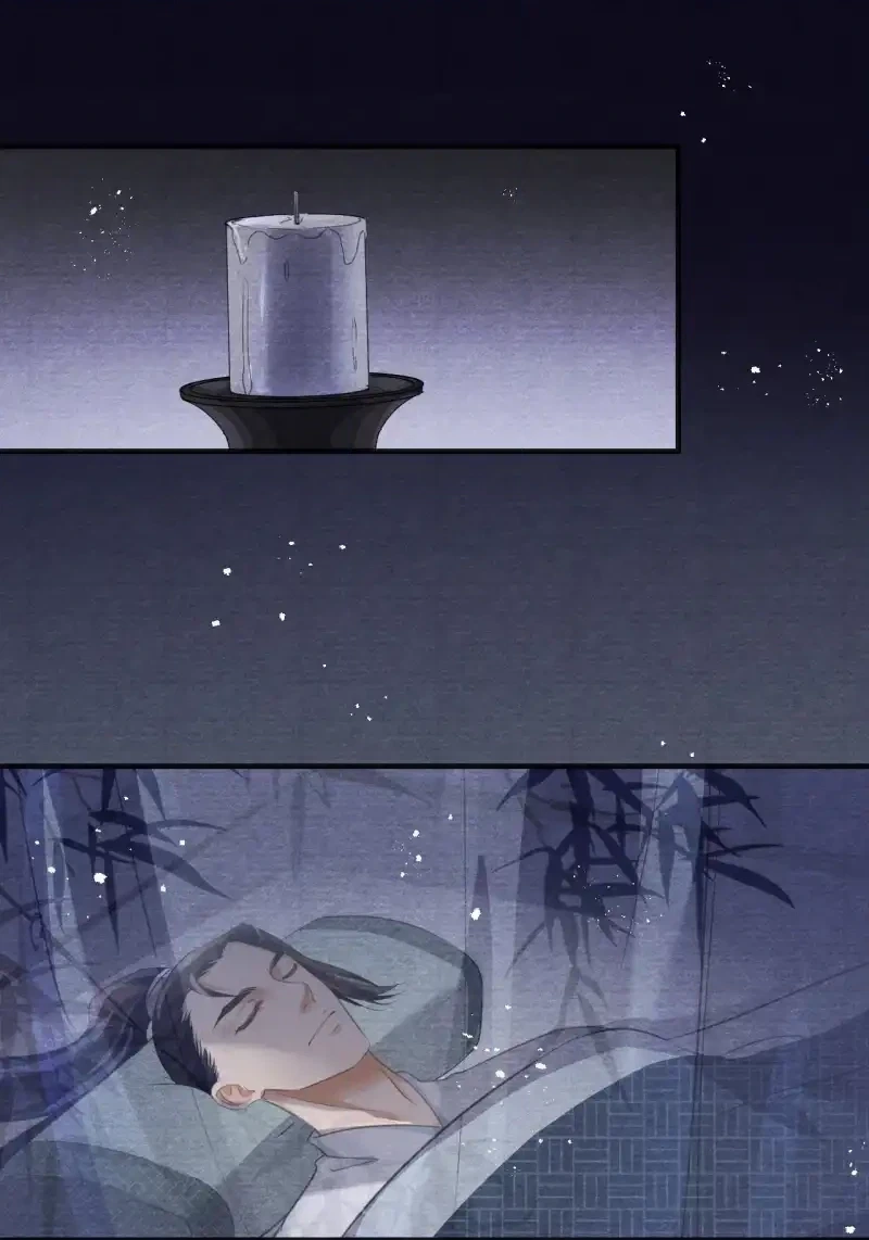 A Single Strike of Shimmering Frost Chapter 24 page 4 - 