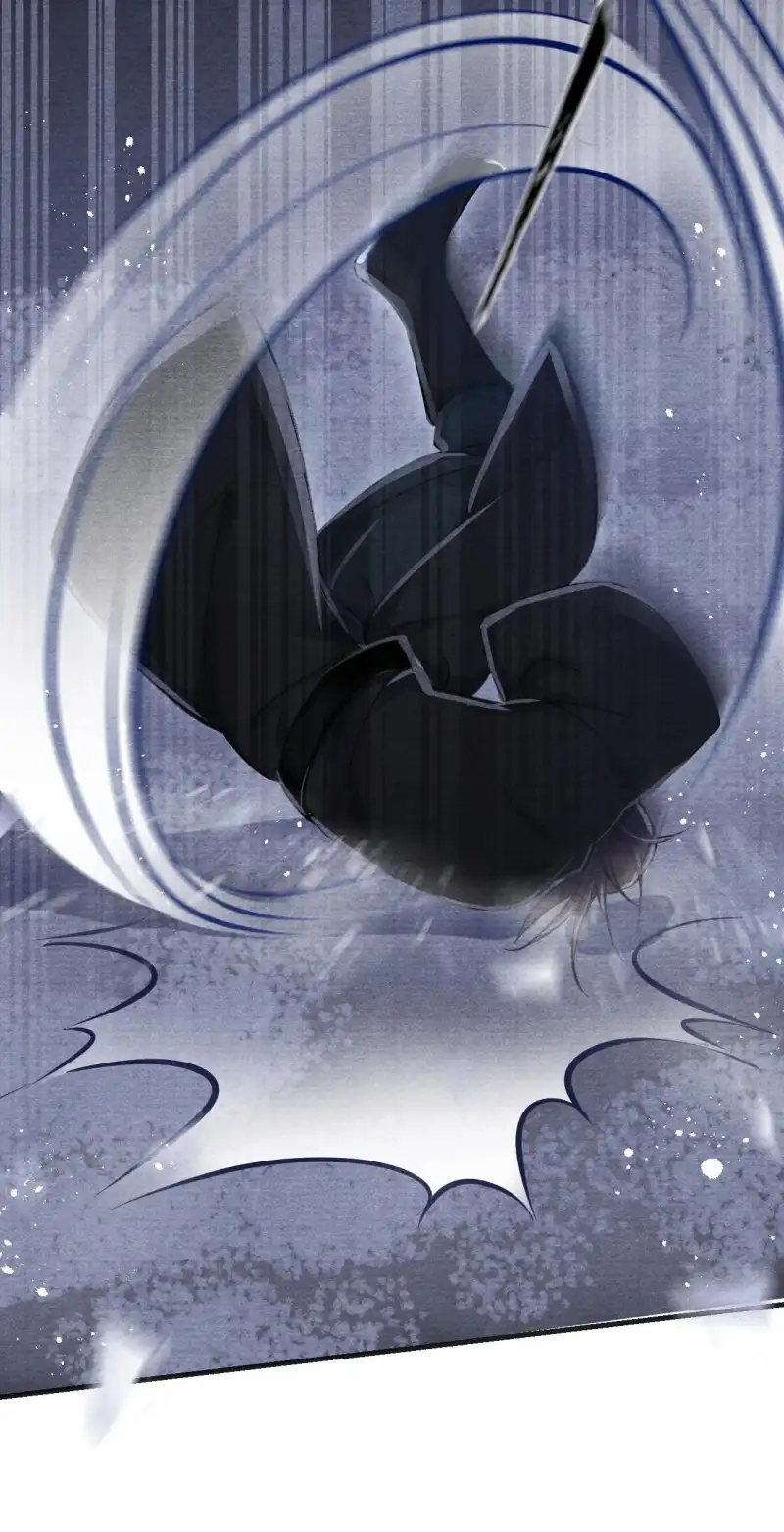 A Single Strike of Shimmering Frost Chapter 24 page 33 - 