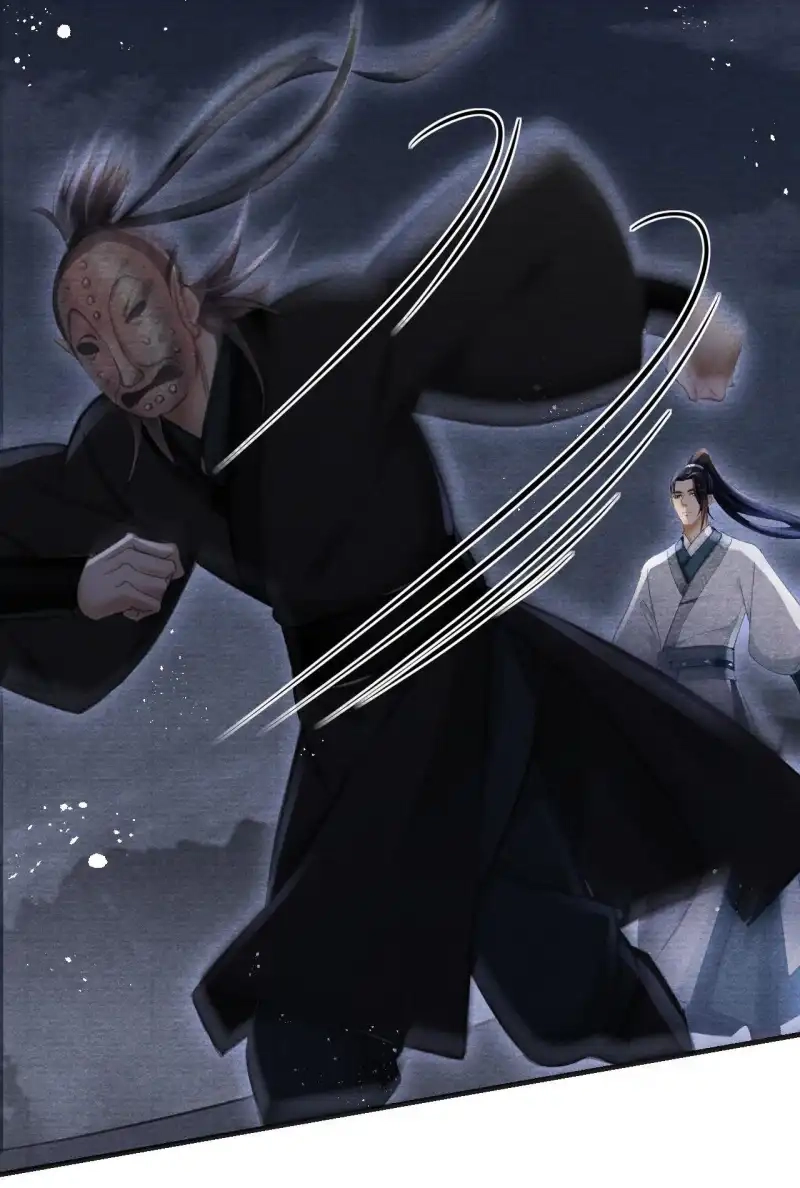 A Single Strike of Shimmering Frost Chapter 24 page 35 - 