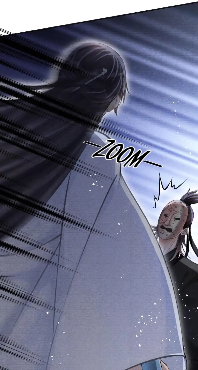 A Single Strike of Shimmering Frost Chapter 24 page 36 - 