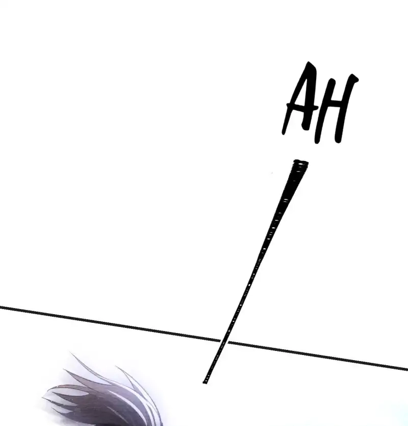 A Single Strike of Shimmering Frost Chapter 24 page 44 - 
