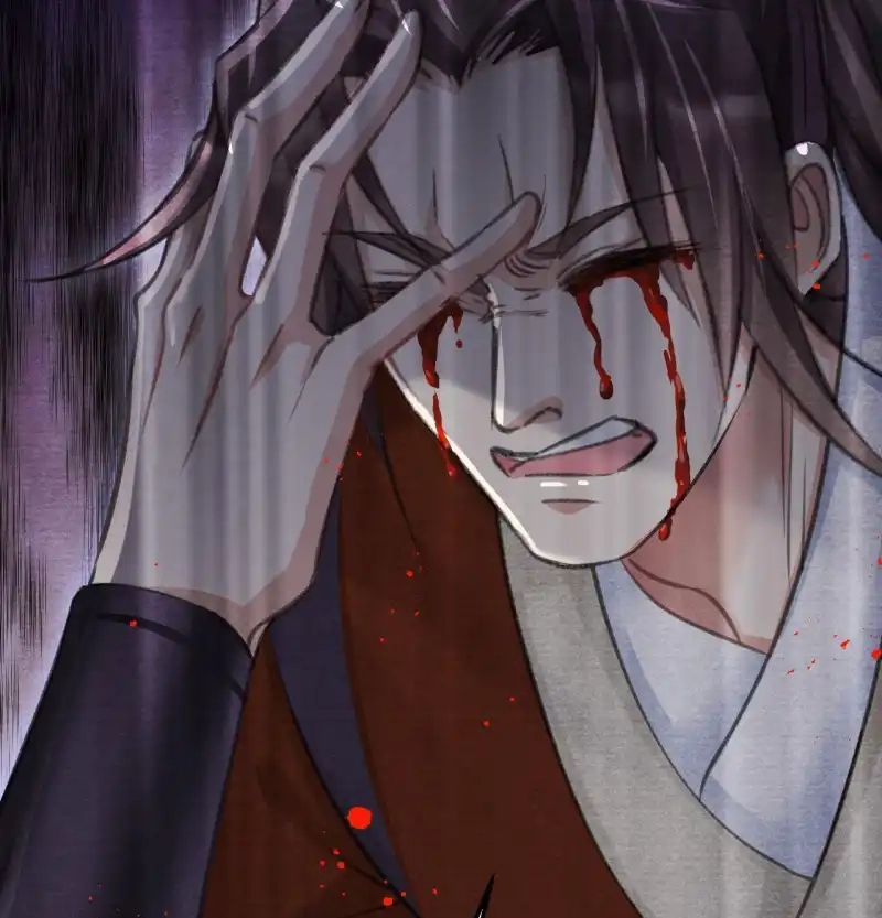 A Single Strike of Shimmering Frost Chapter 24 page 48 - 