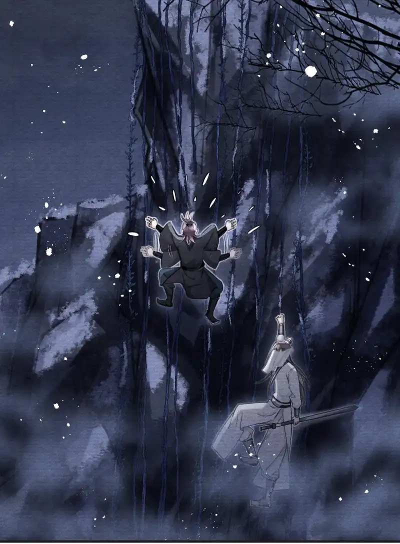 A Single Strike of Shimmering Frost Chapter 24 page 55 - 