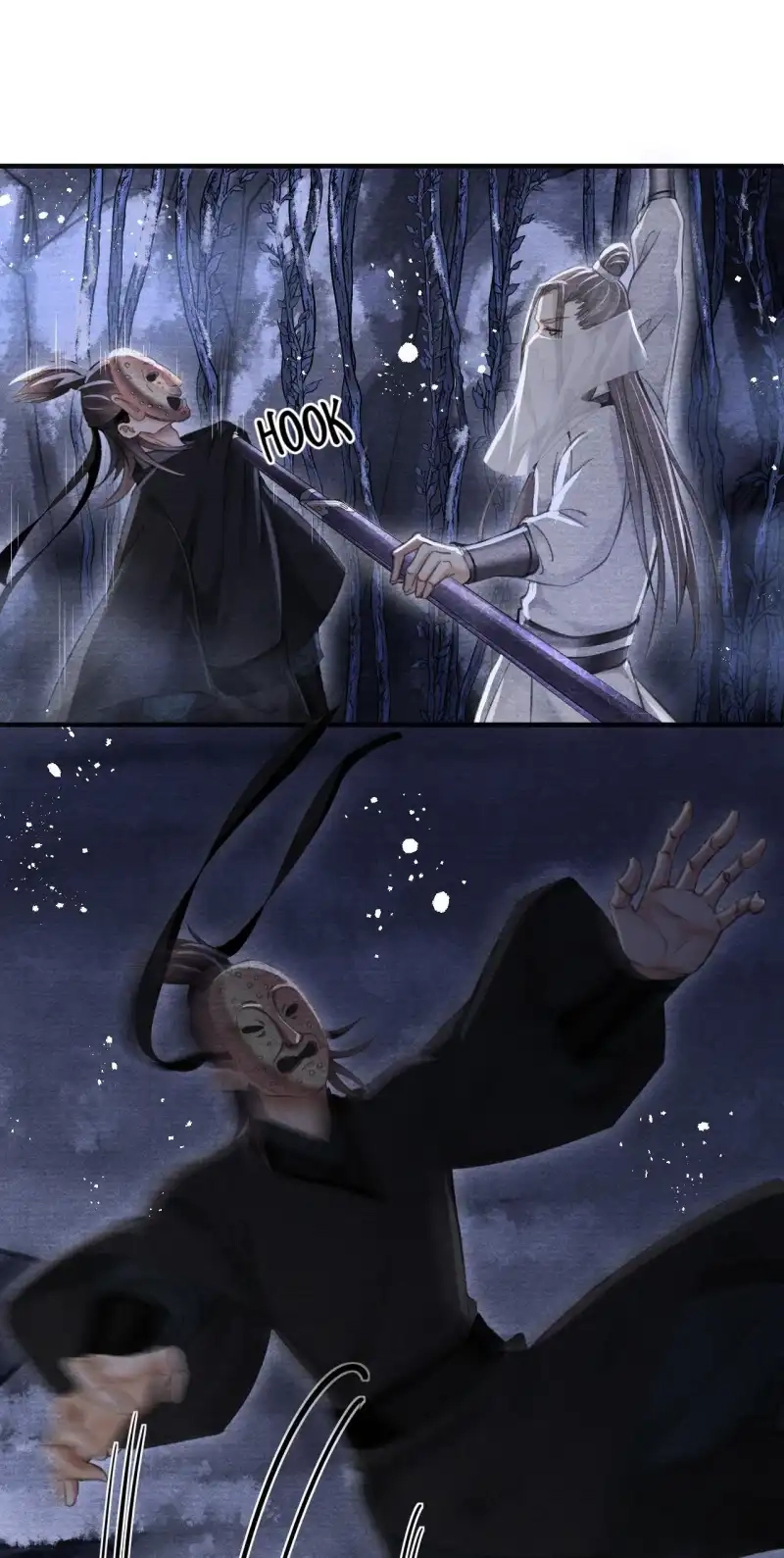 A Single Strike of Shimmering Frost Chapter 24 page 56 - 