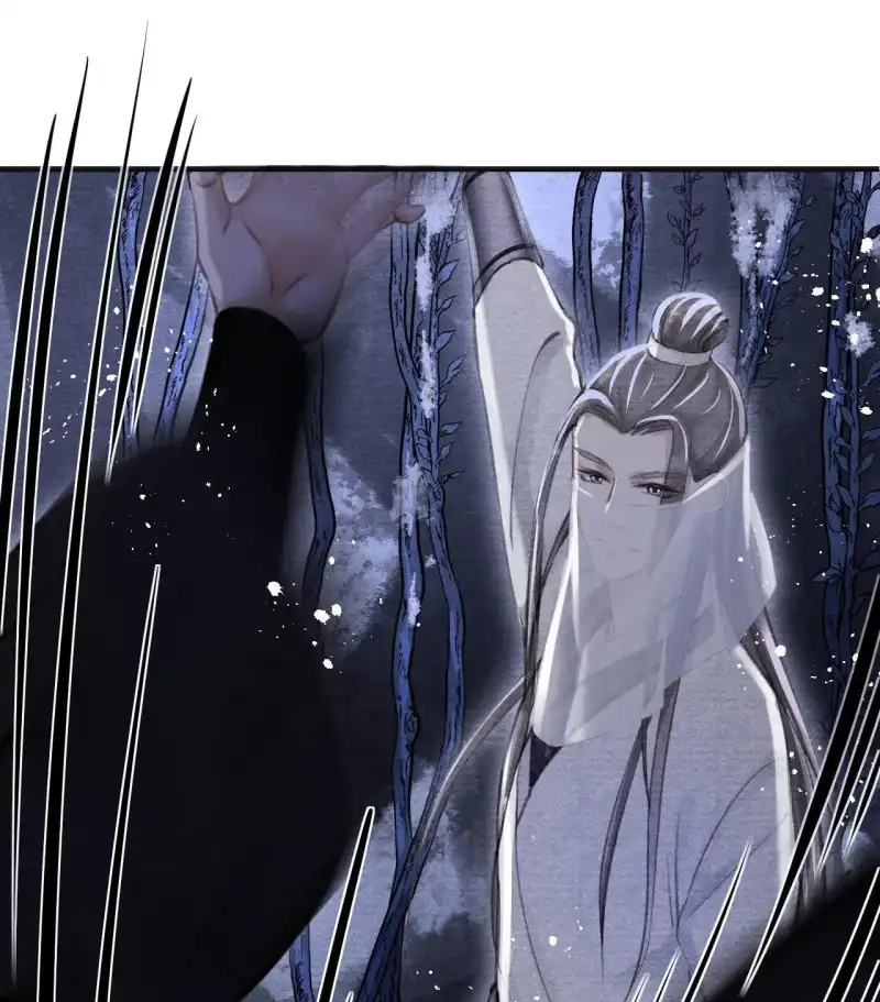 A Single Strike of Shimmering Frost Chapter 24 page 58 - 