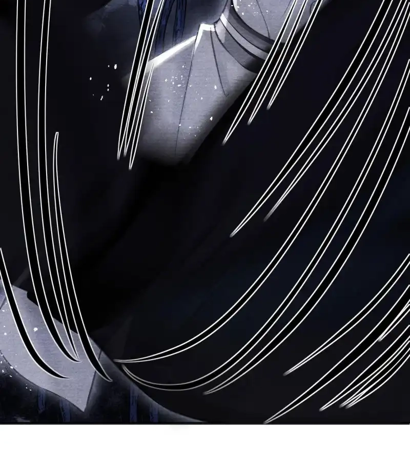 A Single Strike of Shimmering Frost Chapter 24 page 59 - 