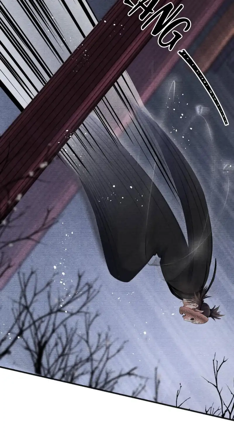 A Single Strike of Shimmering Frost Chapter 24 page 7 - 