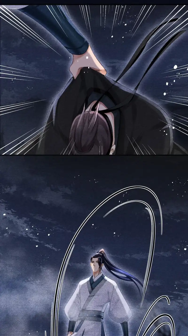 A Single Strike of Shimmering Frost Chapter 24 page 67 - 