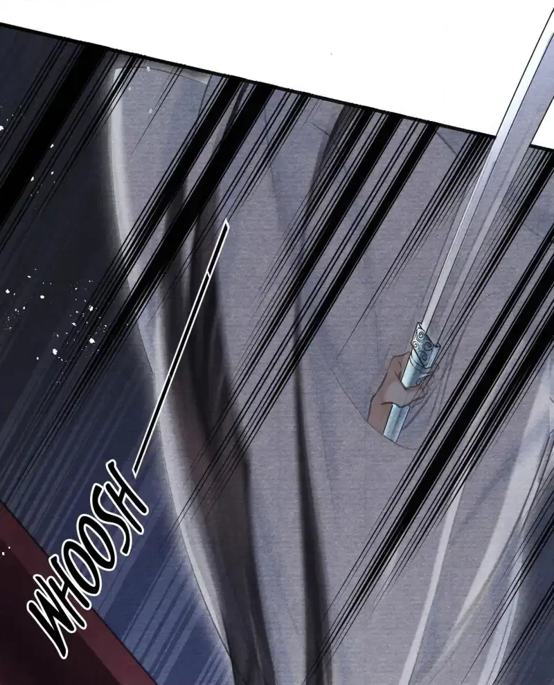 A Single Strike of Shimmering Frost Chapter 24 page 8 - 