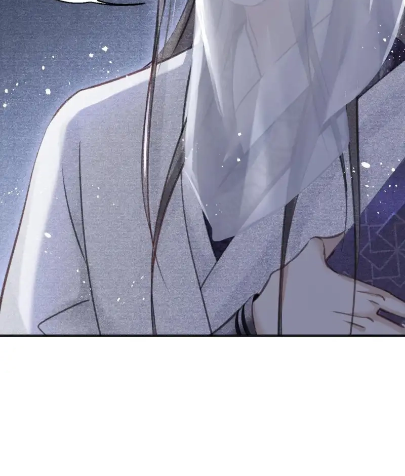 A Single Strike of Shimmering Frost Chapter 24 page 72 - 