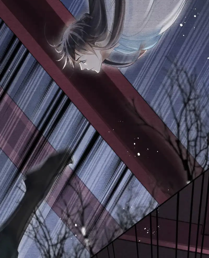 A Single Strike of Shimmering Frost Chapter 24 page 9 - 