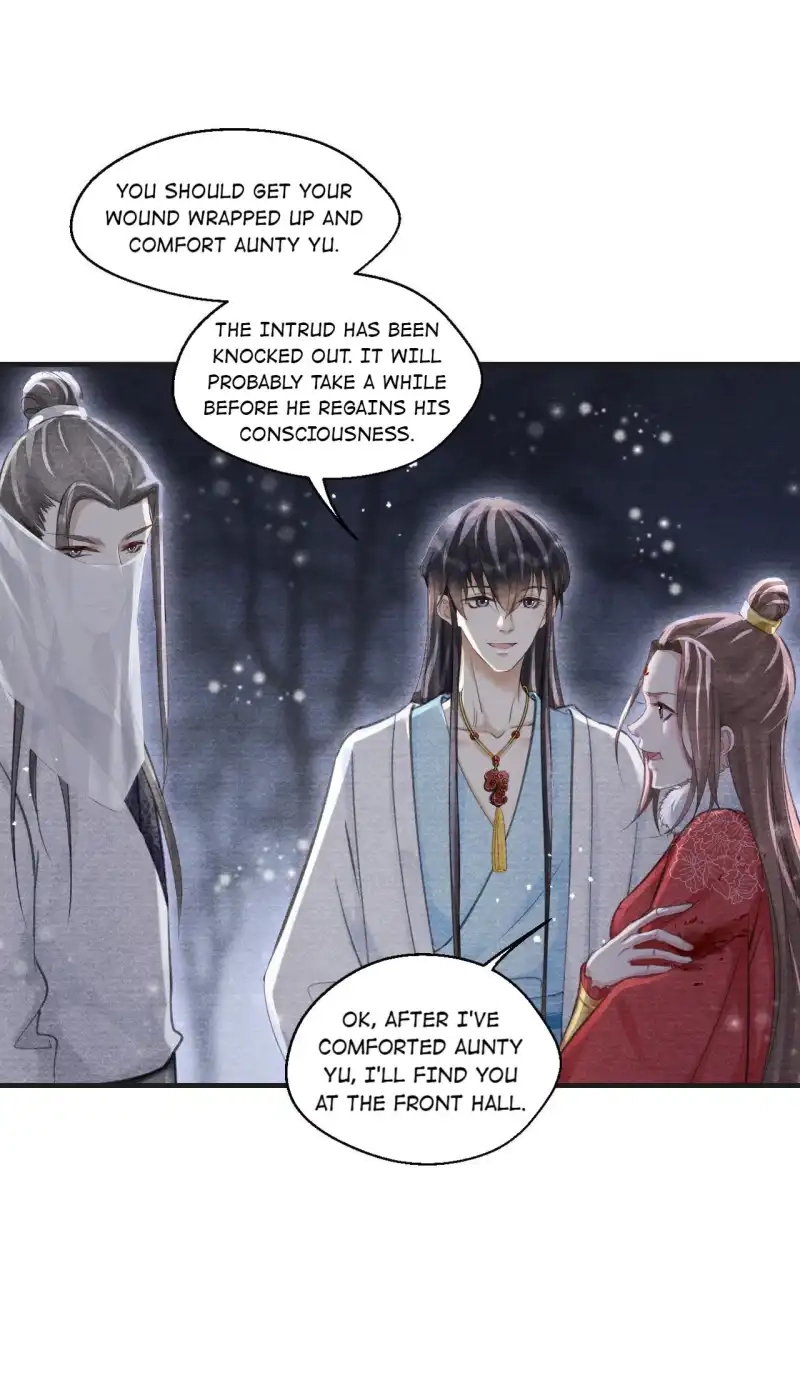 A Single Strike of Shimmering Frost Chapter 25 page 12 - 