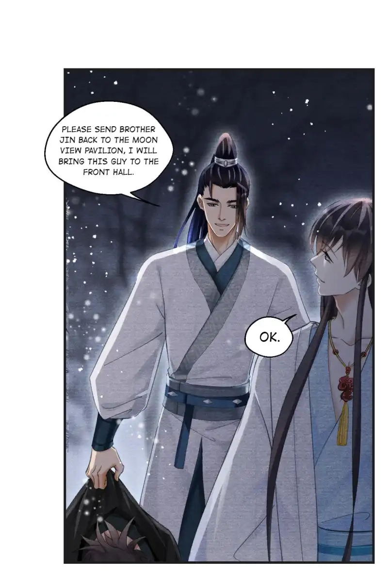 A Single Strike of Shimmering Frost Chapter 25 page 14 - 