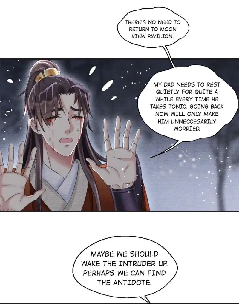 A Single Strike of Shimmering Frost Chapter 25 page 15 - 