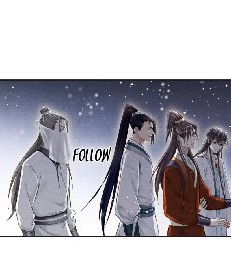 A Single Strike of Shimmering Frost Chapter 25 page 18 - 