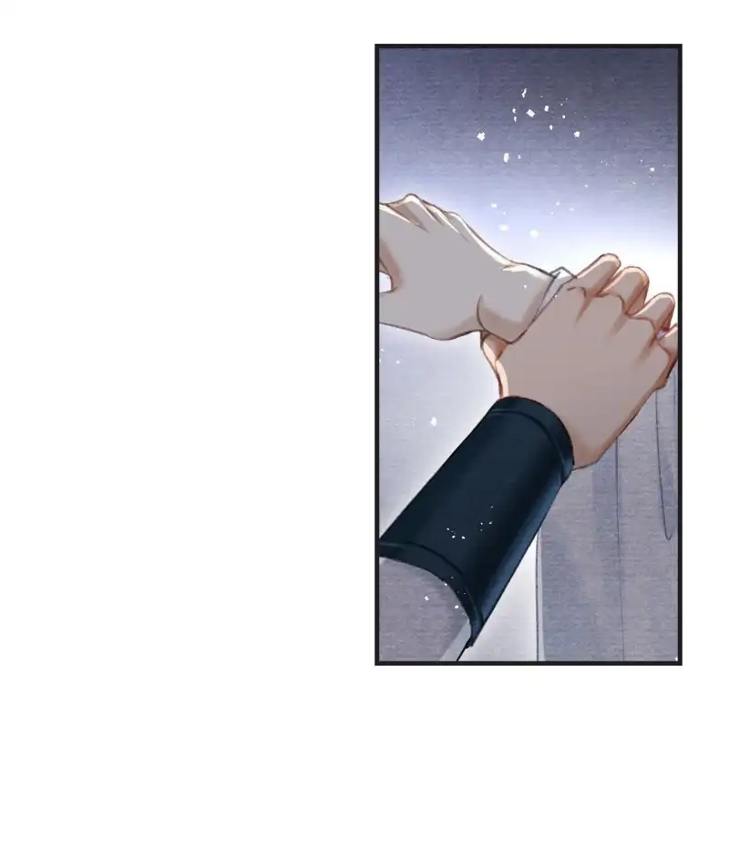A Single Strike of Shimmering Frost Chapter 26 page 11 - 