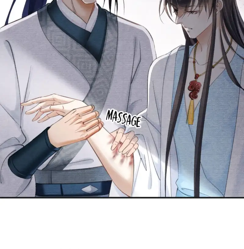 A Single Strike of Shimmering Frost Chapter 26 page 14 - 