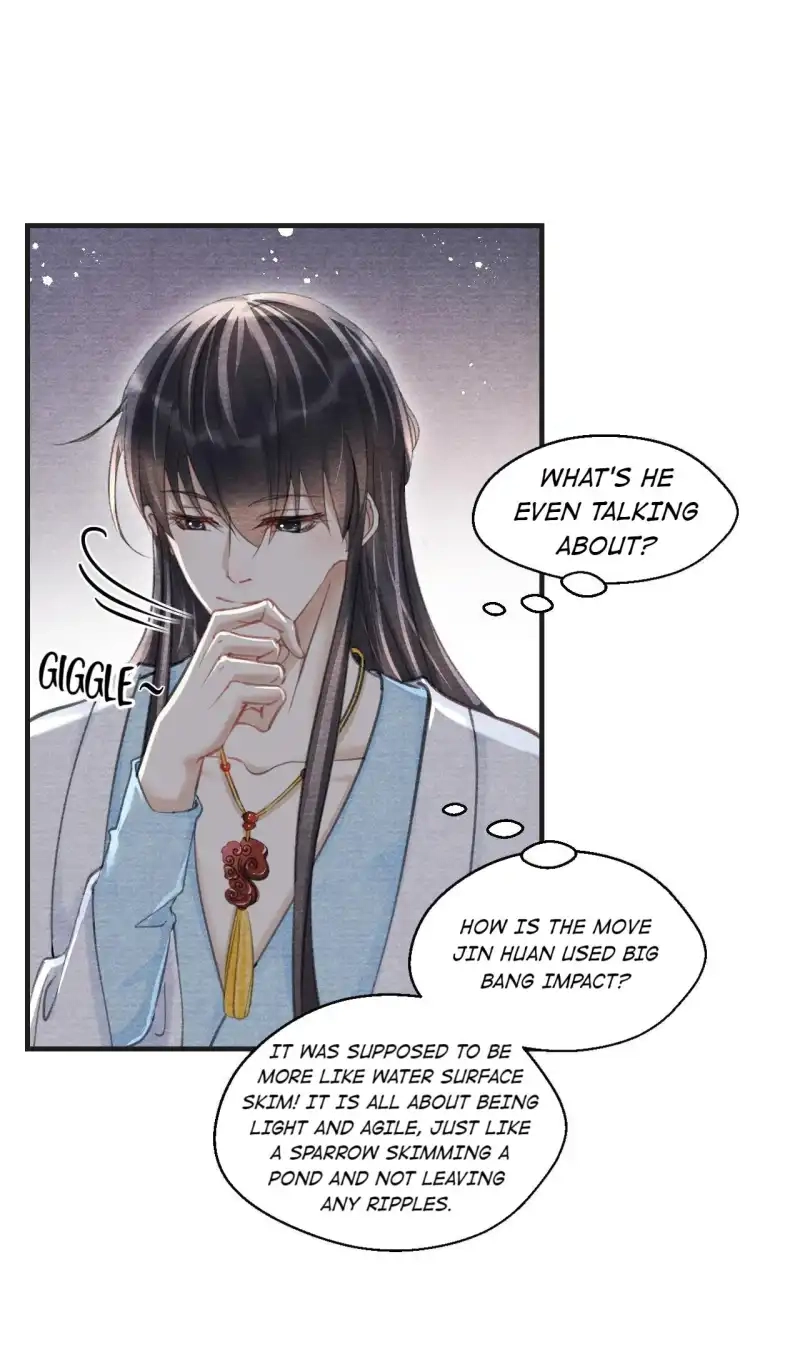 A Single Strike of Shimmering Frost Chapter 26 page 17 - 