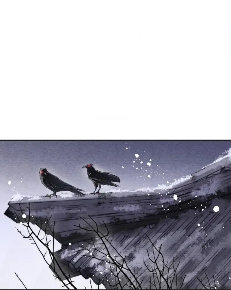 A Single Strike of Shimmering Frost Chapter 26 page 20 - 