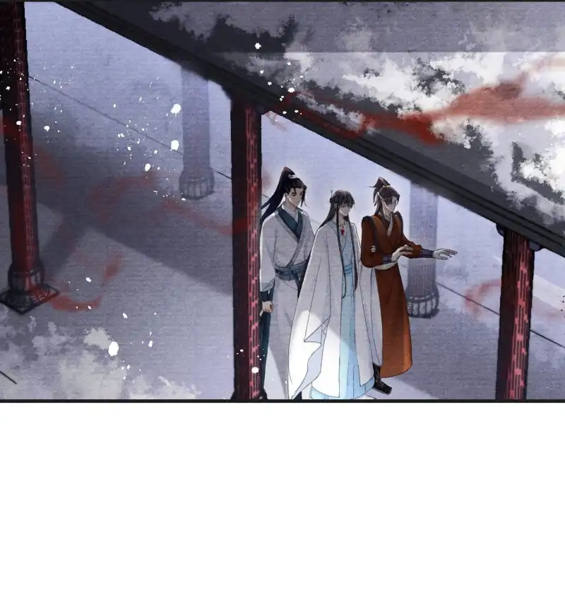 A Single Strike of Shimmering Frost Chapter 26 page 22 - 